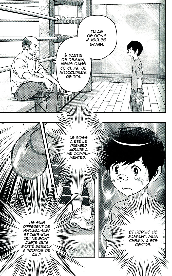 Read Buyuden FR Manga Online