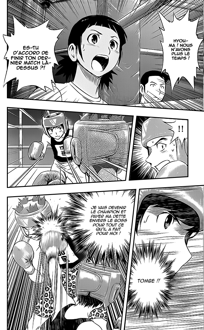 Read Buyuden FR Manga Online