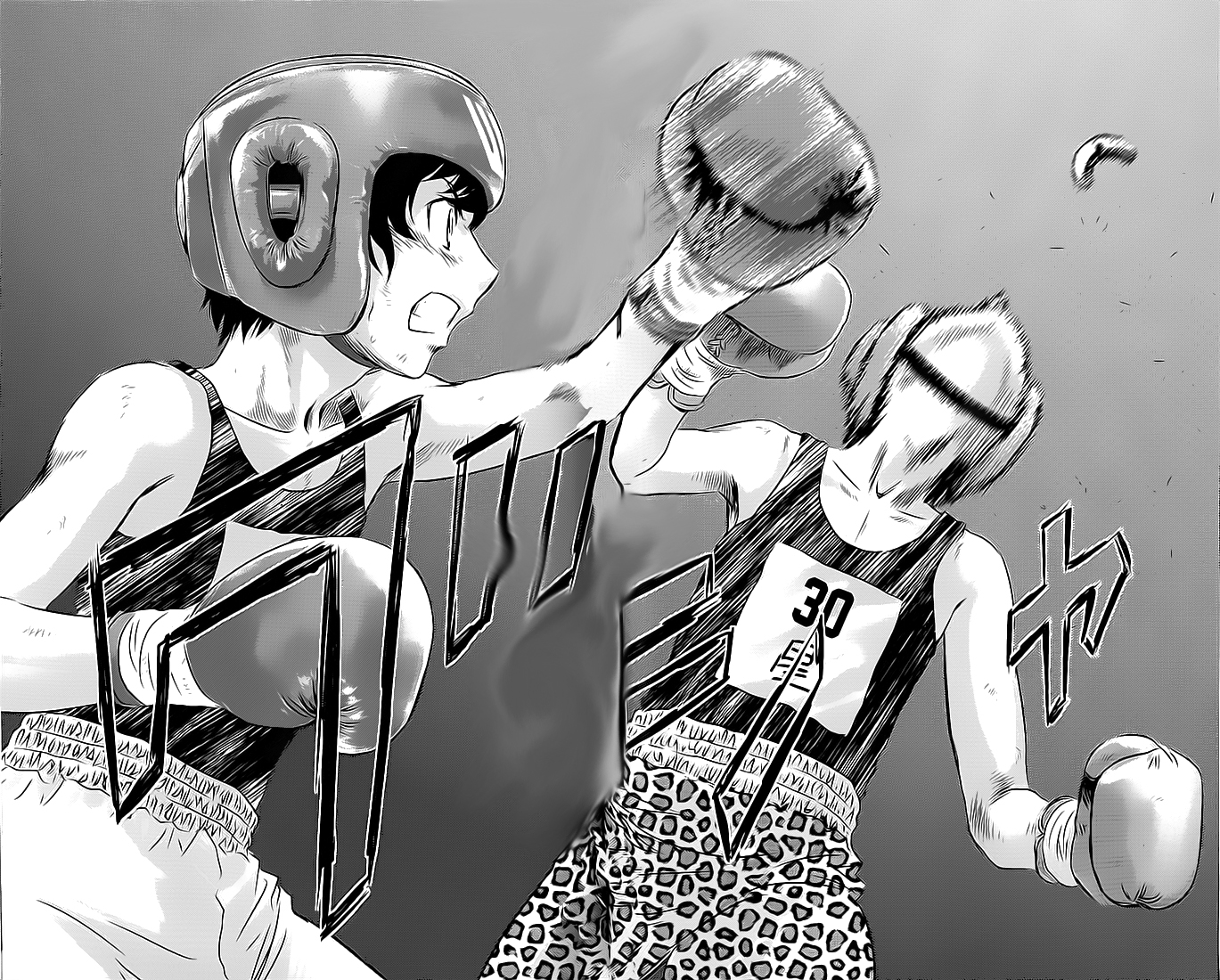 Read Buyuden FR Manga Online