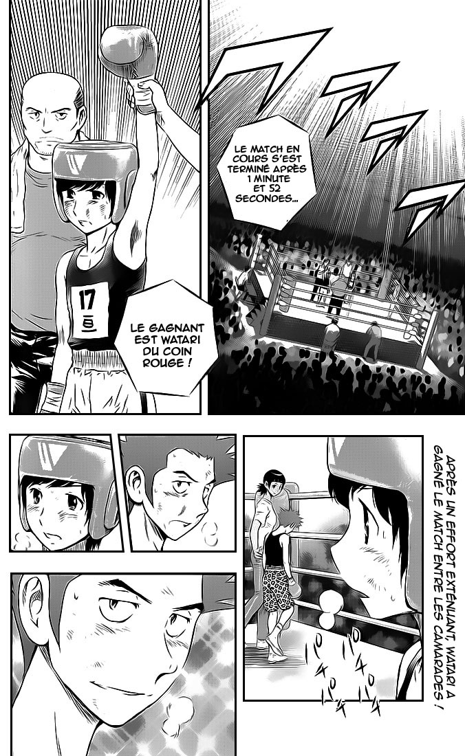 Read Buyuden FR Manga Online