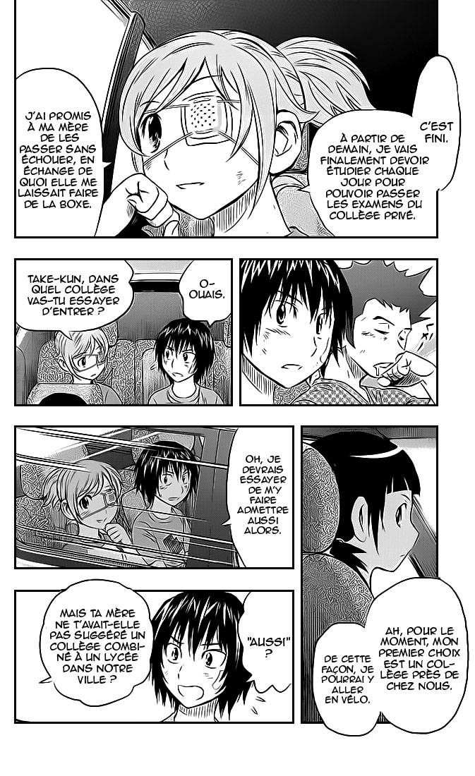 Read Buyuden FR Manga Online