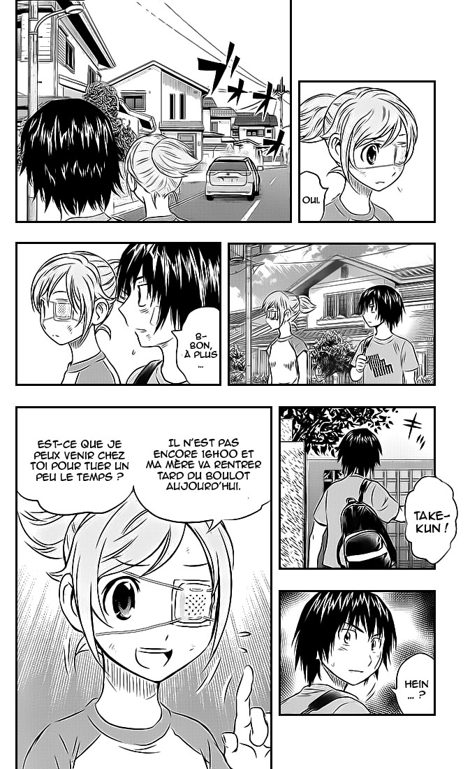 Read Buyuden FR Manga Online