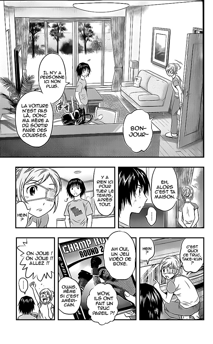 Read Buyuden FR Manga Online