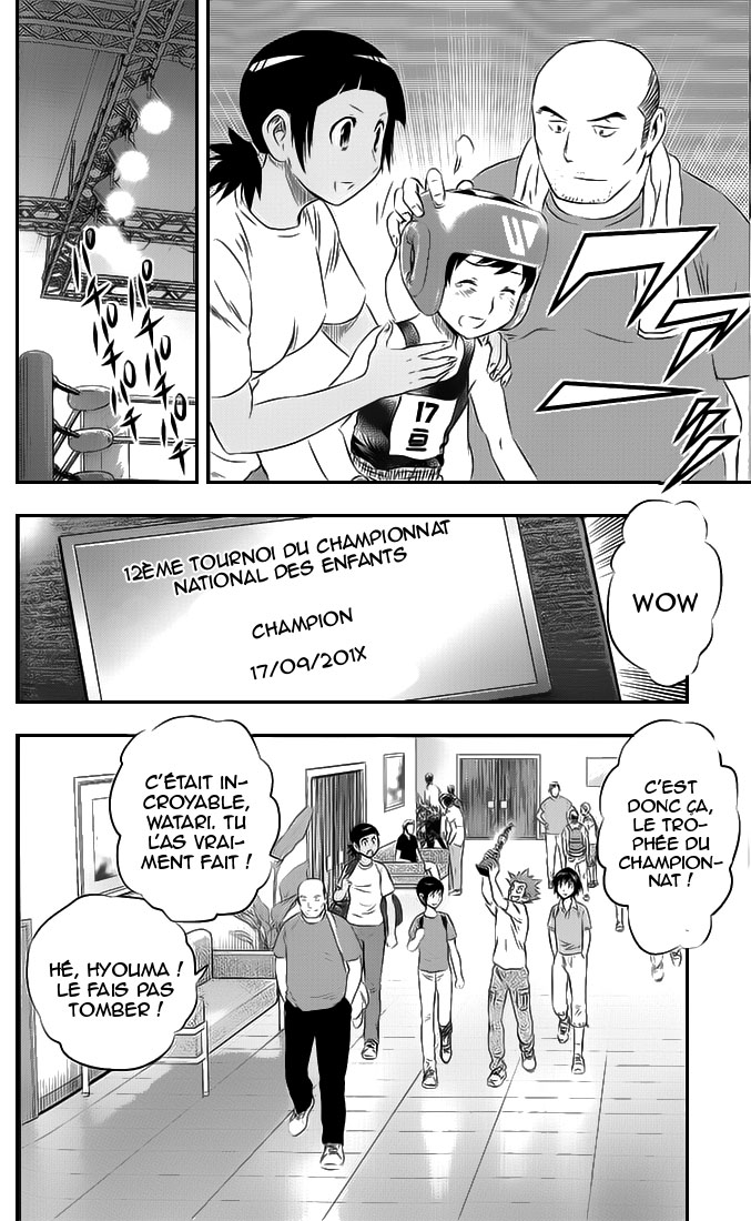 Read Buyuden FR Manga Online