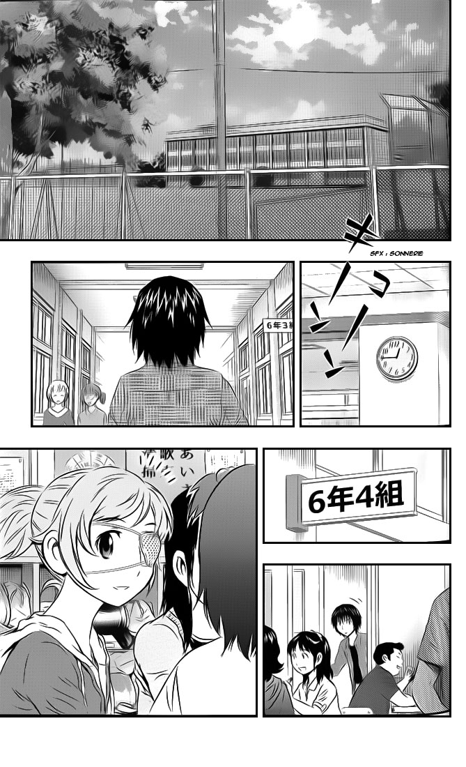 Read Buyuden FR Manga Online