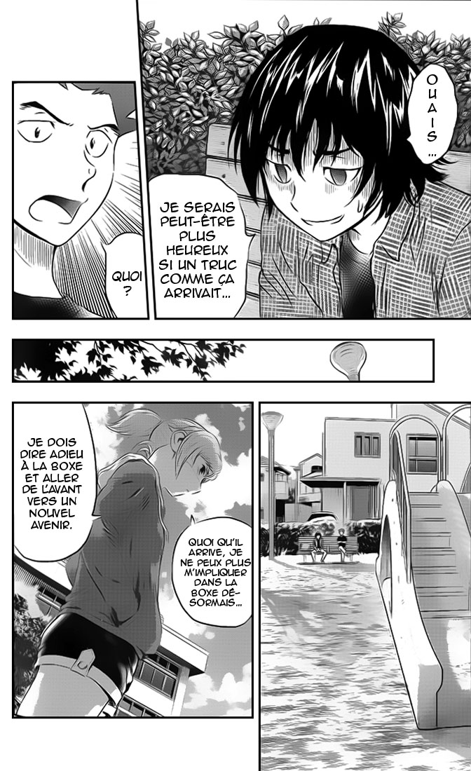 Read Buyuden FR Manga Online