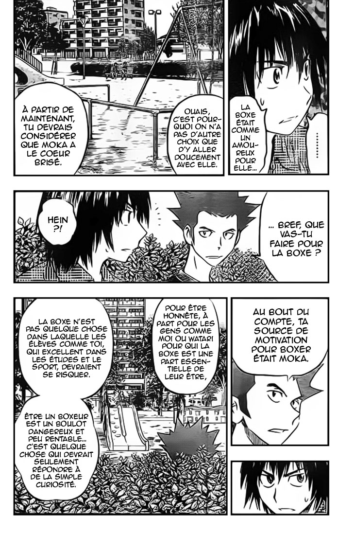 Read Buyuden FR Manga Online