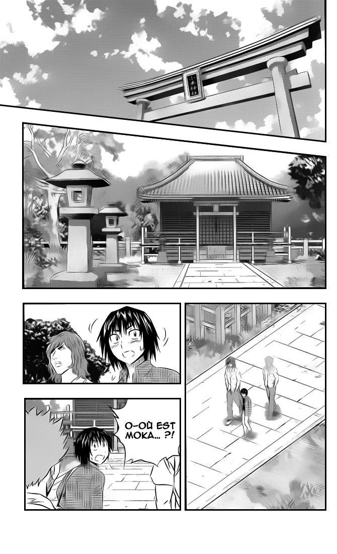 Read Buyuden FR Manga Online