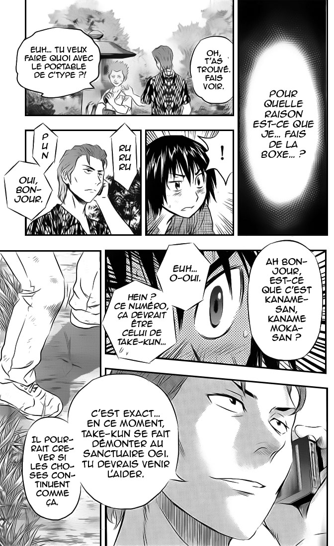 Read Buyuden FR Manga Online