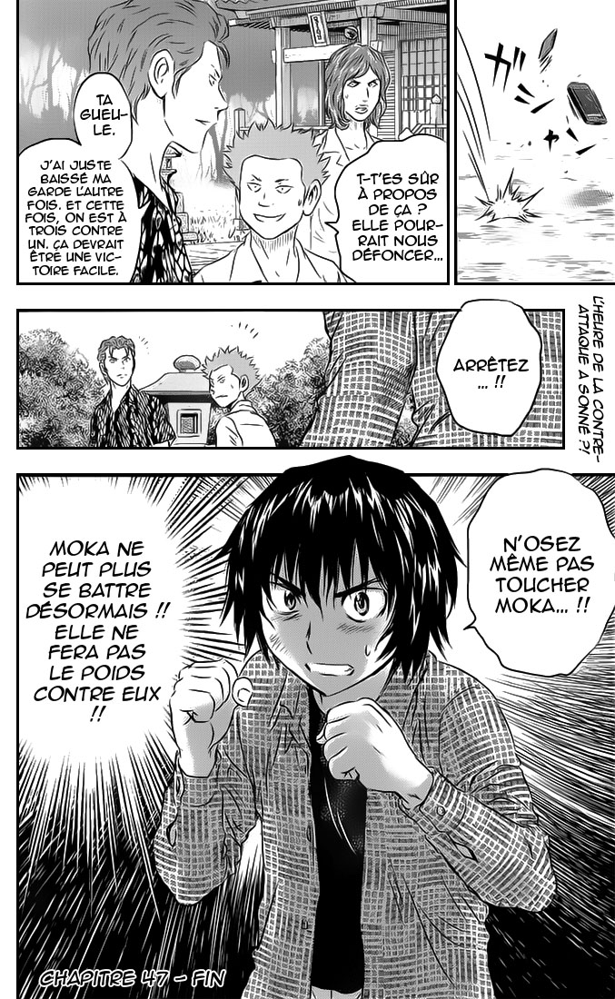 Read Buyuden FR Manga Online