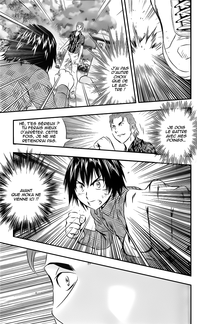 Read Buyuden FR Manga Online
