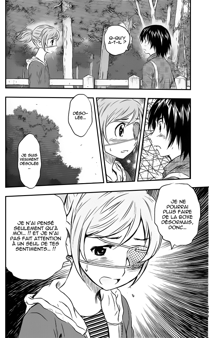 Read Buyuden FR Manga Online