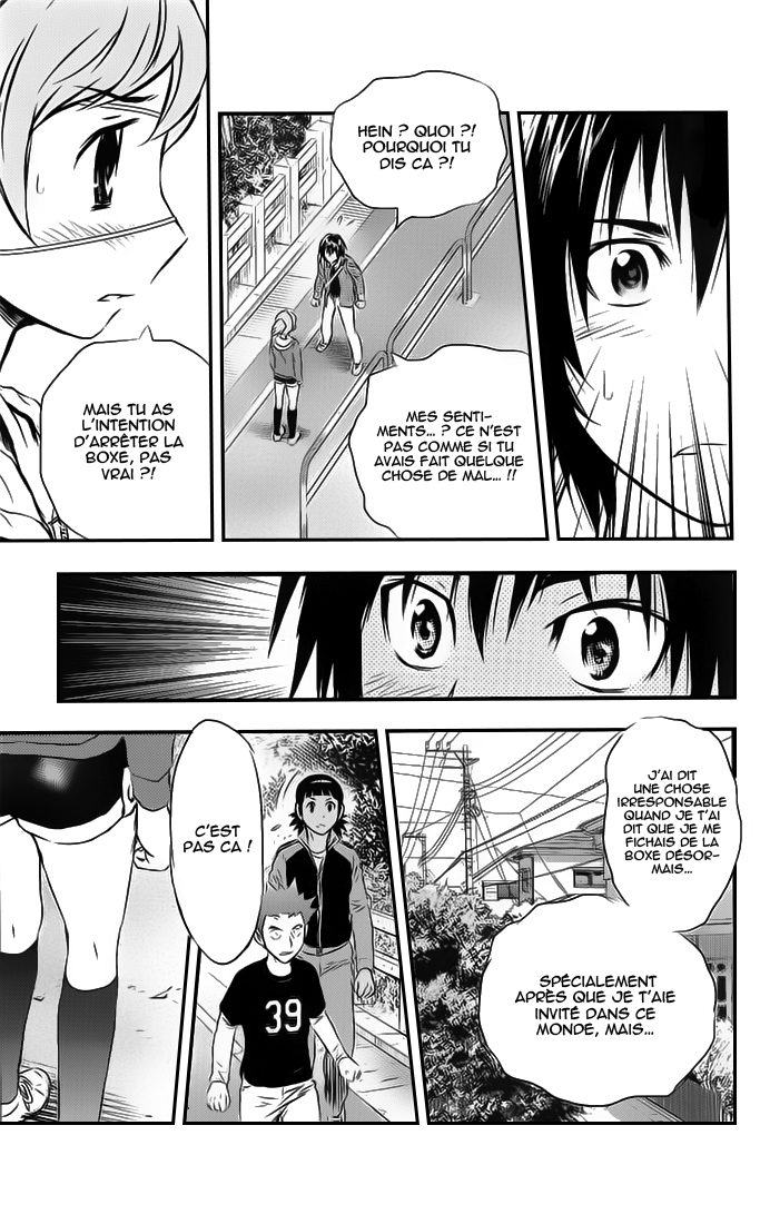 Read Buyuden FR Manga Online