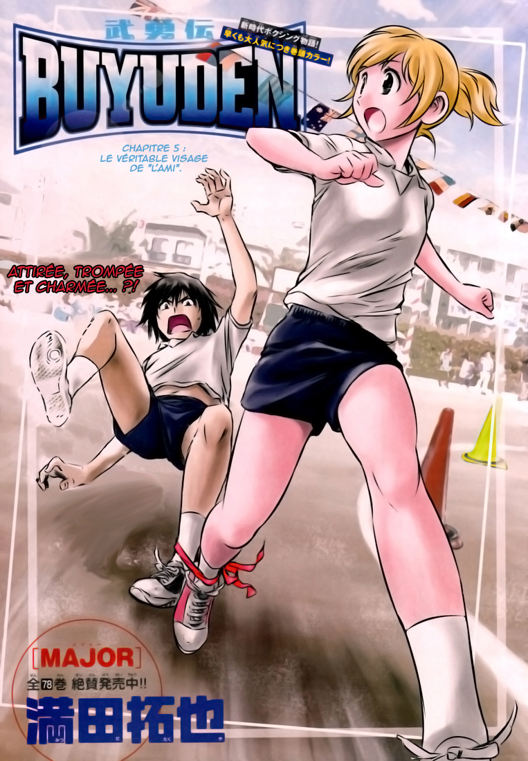 Read Buyuden FR Manga Online