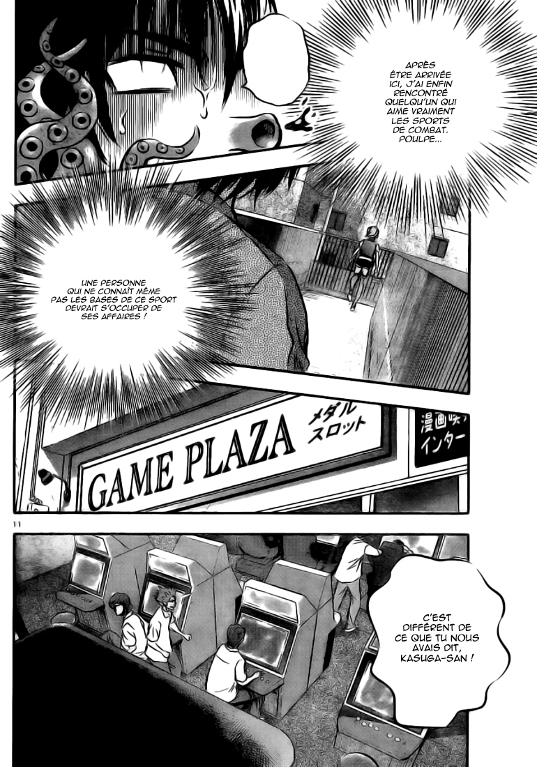 Read Buyuden FR Manga Online