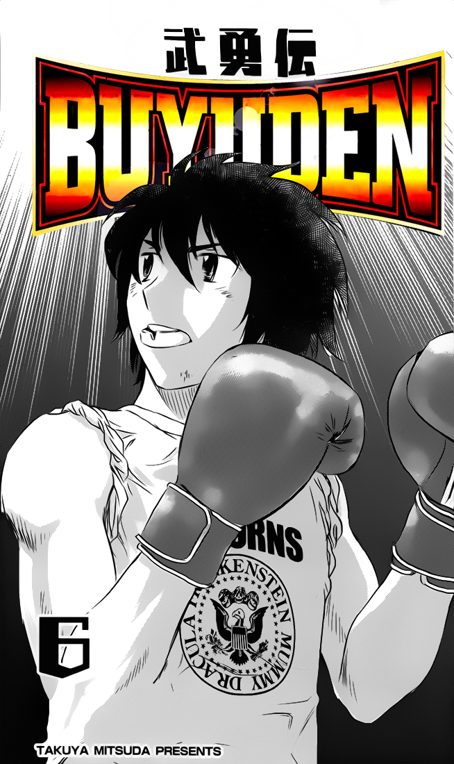 Read Buyuden FR Manga Online