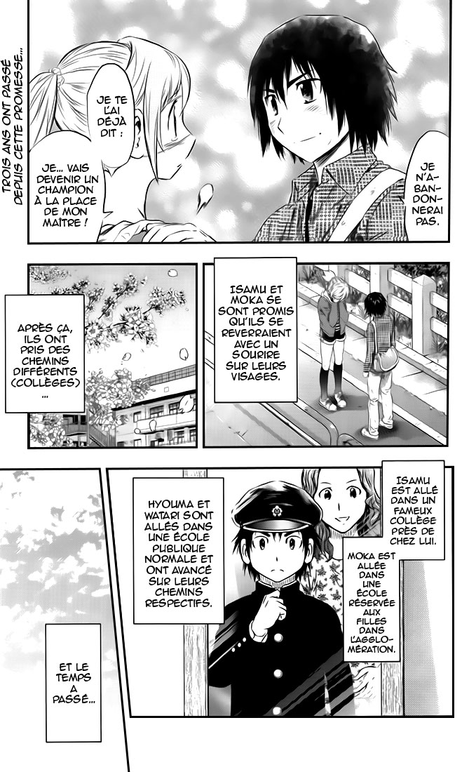 Read Buyuden FR Manga Online