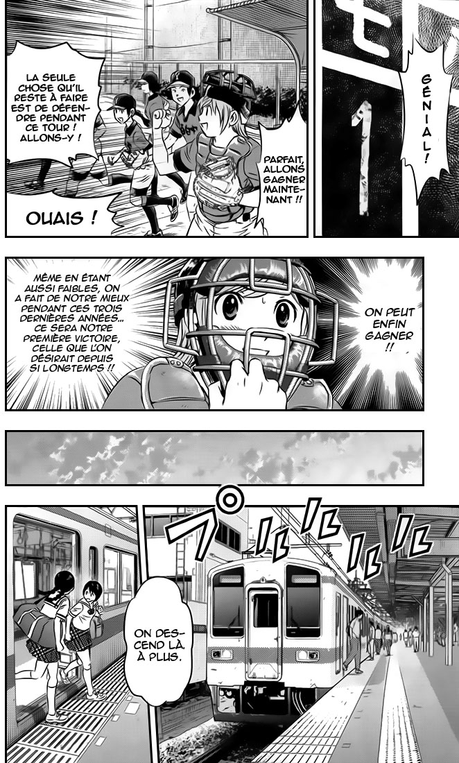 Read Buyuden FR Manga Online