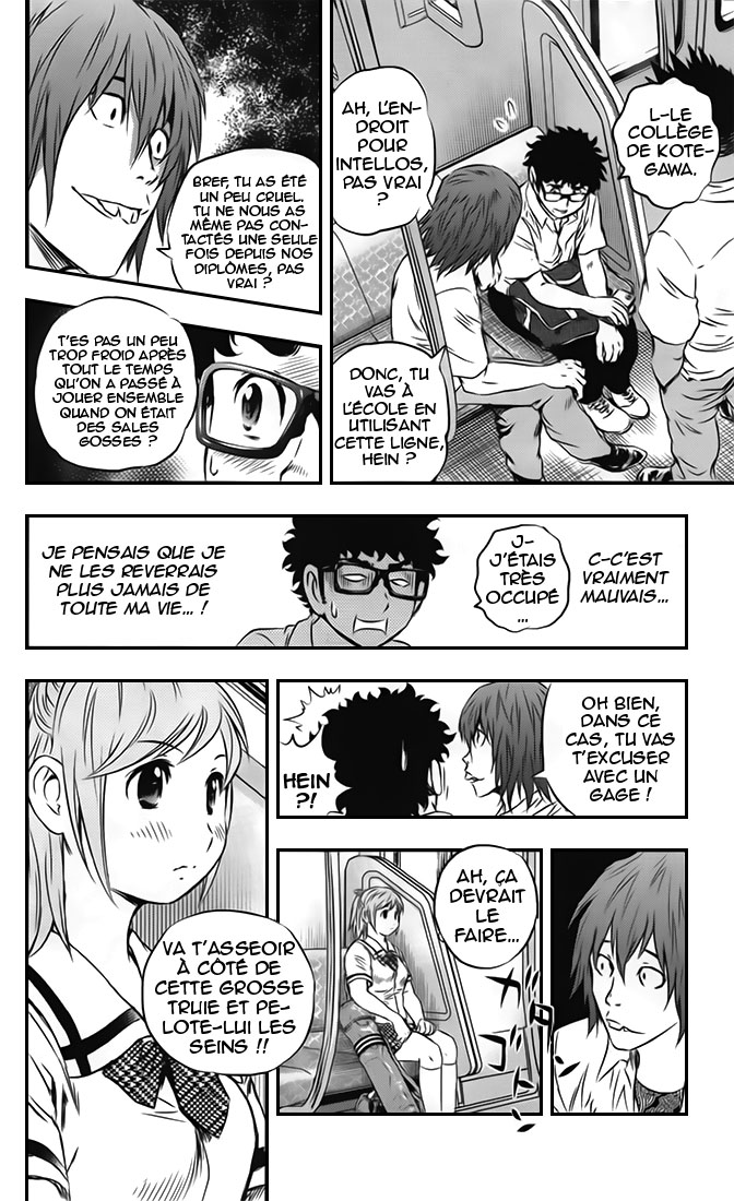 Read Buyuden FR Manga Online