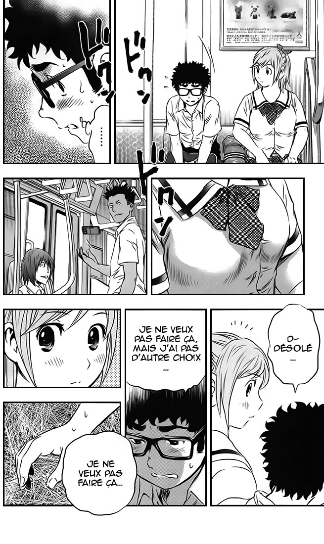 Read Buyuden FR Manga Online