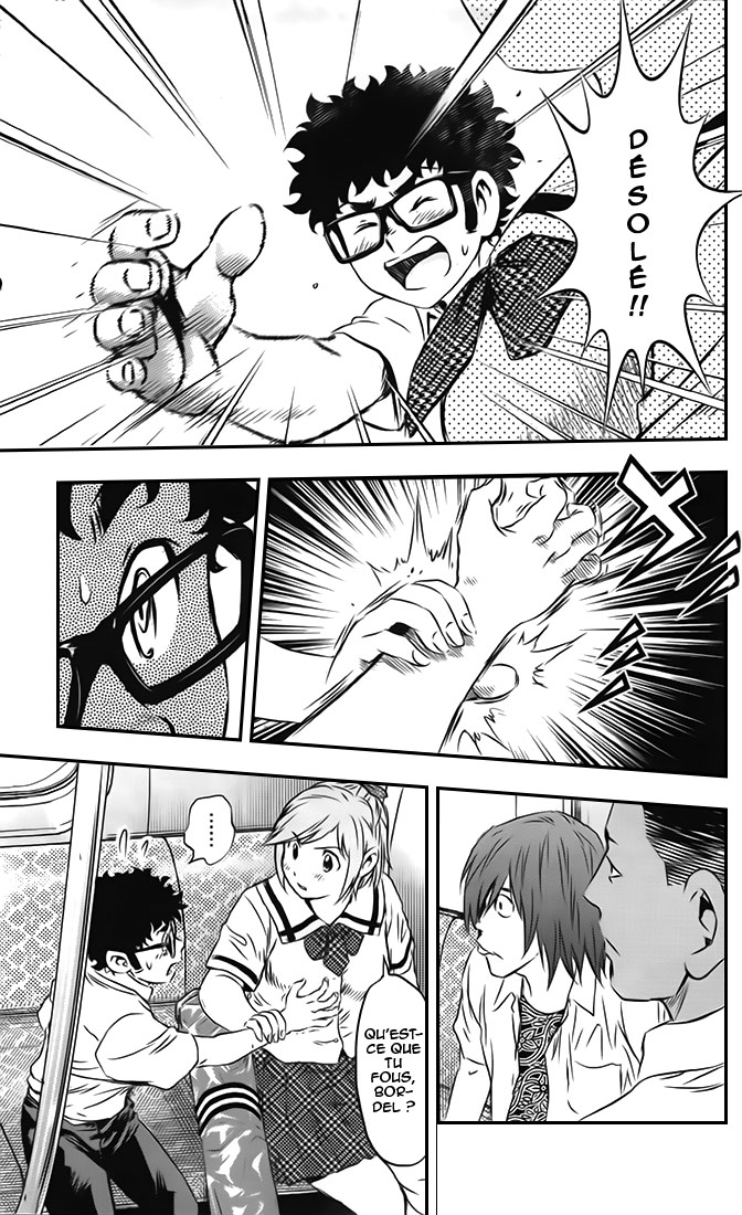 Read Buyuden FR Manga Online