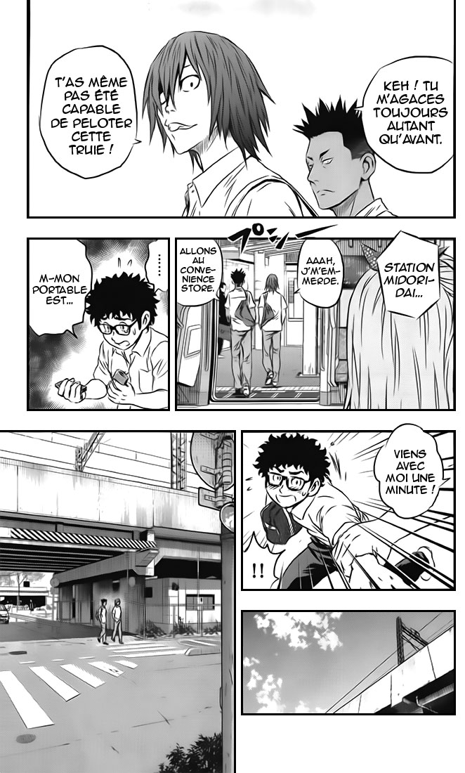 Read Buyuden FR Manga Online