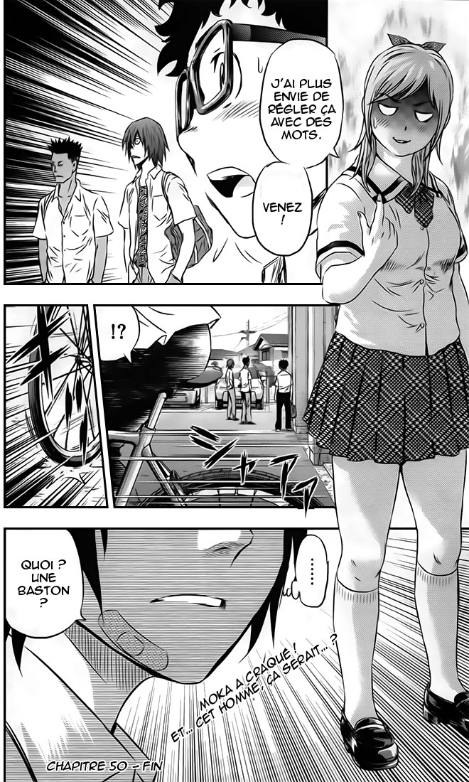 Read Buyuden FR Manga Online