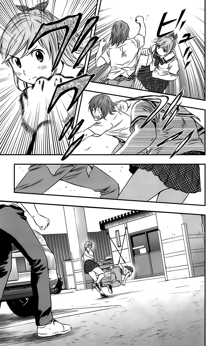 Read Buyuden FR Manga Online