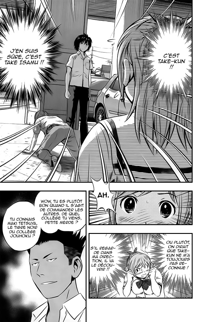 Read Buyuden FR Manga Online
