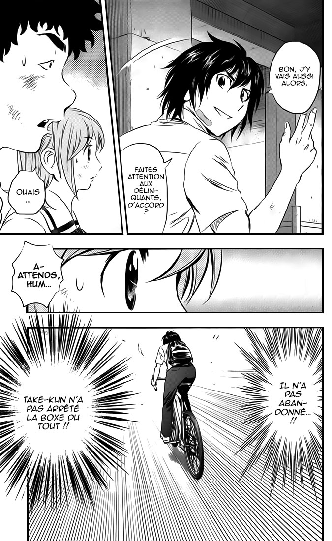 Read Buyuden FR Manga Online