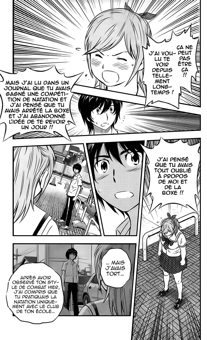 Read Buyuden FR Manga Online