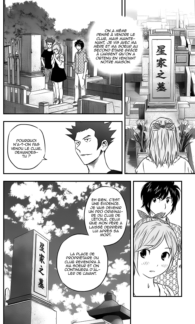 Read Buyuden FR Manga Online