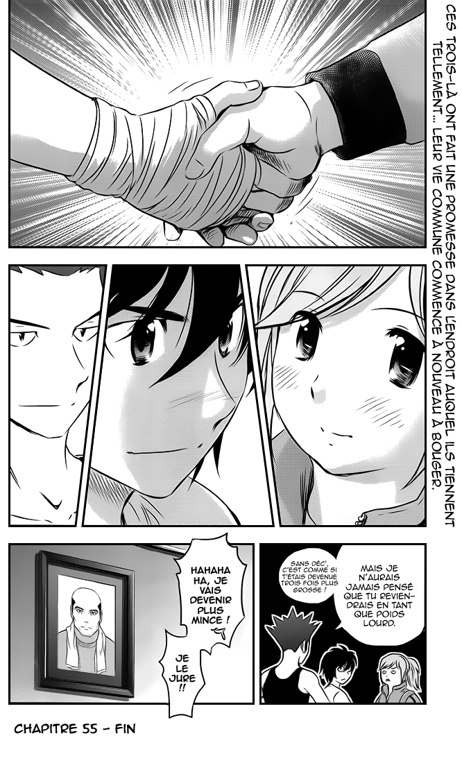 Read Buyuden FR Manga Online