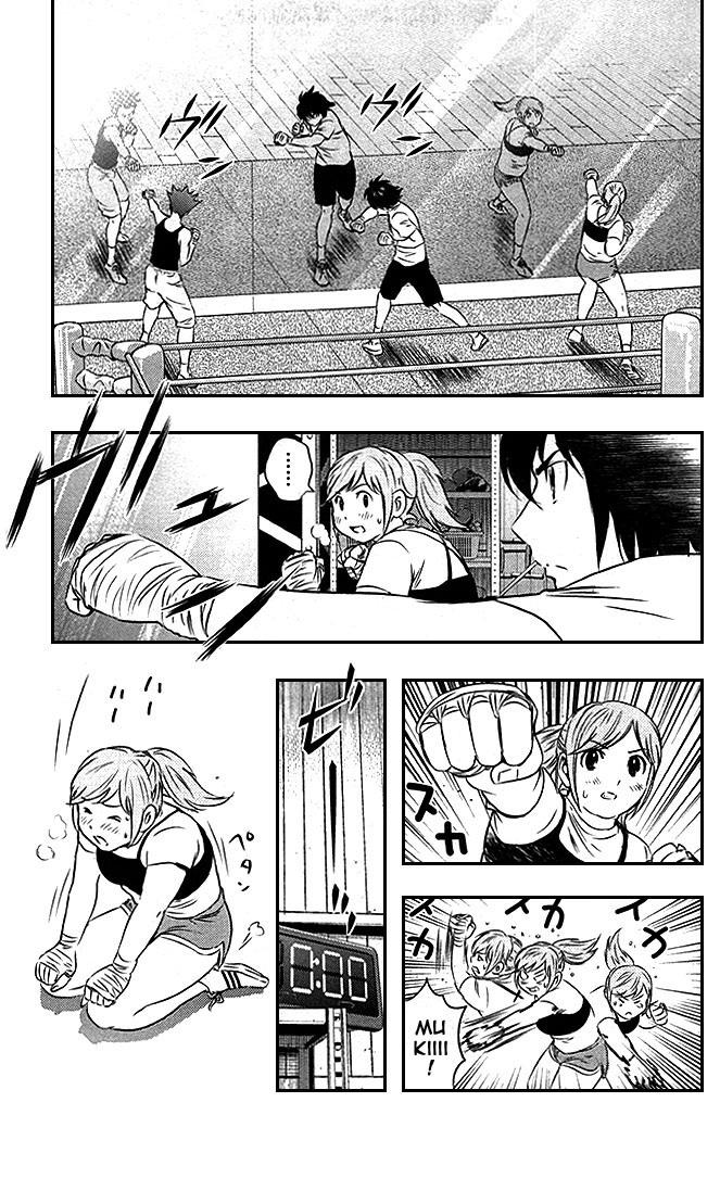 Read Buyuden FR Manga Online