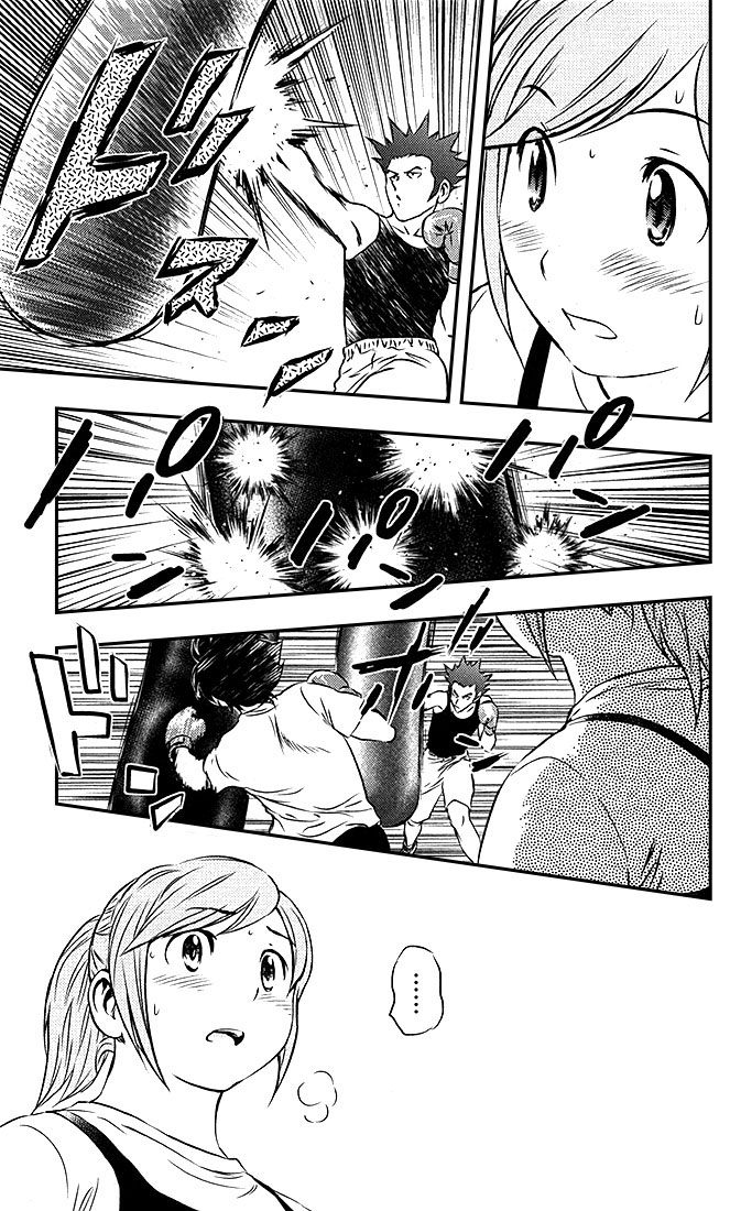Read Buyuden FR Manga Online