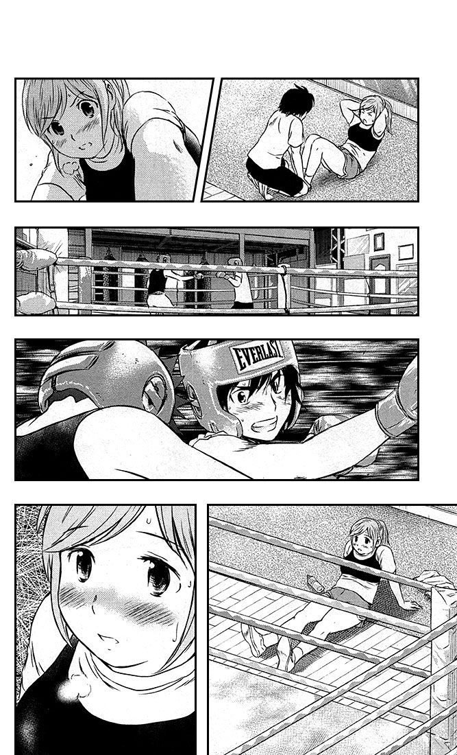 Read Buyuden FR Manga Online