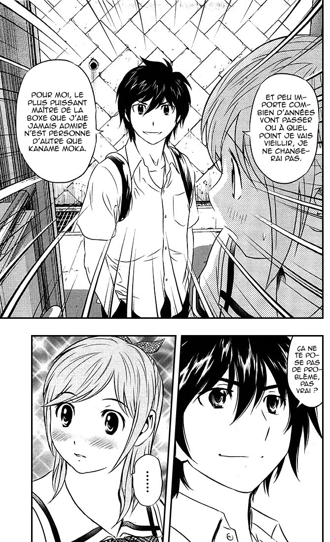 Read Buyuden FR Manga Online