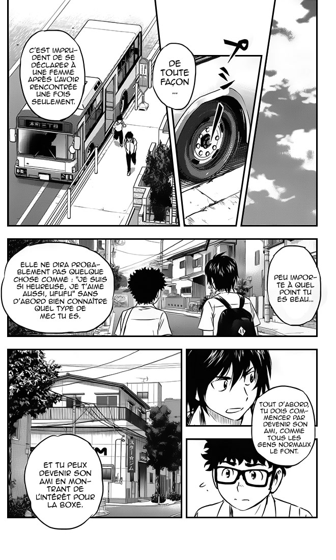 Read Buyuden FR Manga Online