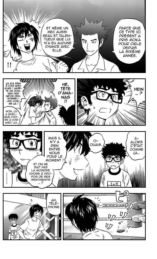 Read Buyuden FR Manga Online