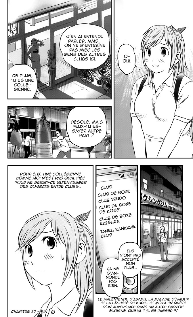 Read Buyuden FR Manga Online