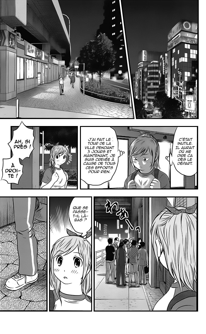 Read Buyuden FR Manga Online