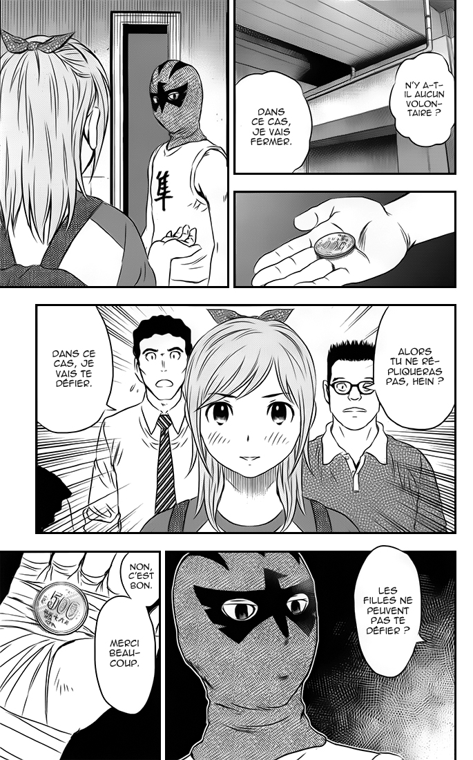 Read Buyuden FR Manga Online