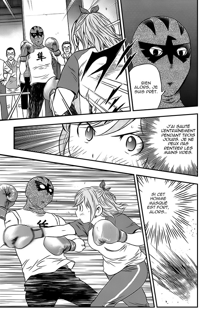Read Buyuden FR Manga Online