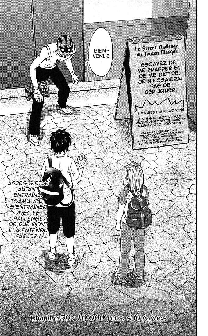 Read Buyuden FR Manga Online