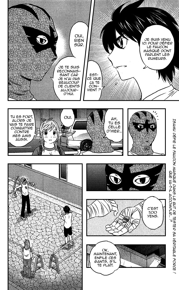 Read Buyuden FR Manga Online