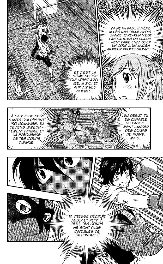 Read Buyuden FR Manga Online