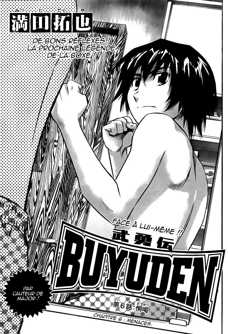 Read Buyuden FR Manga Online