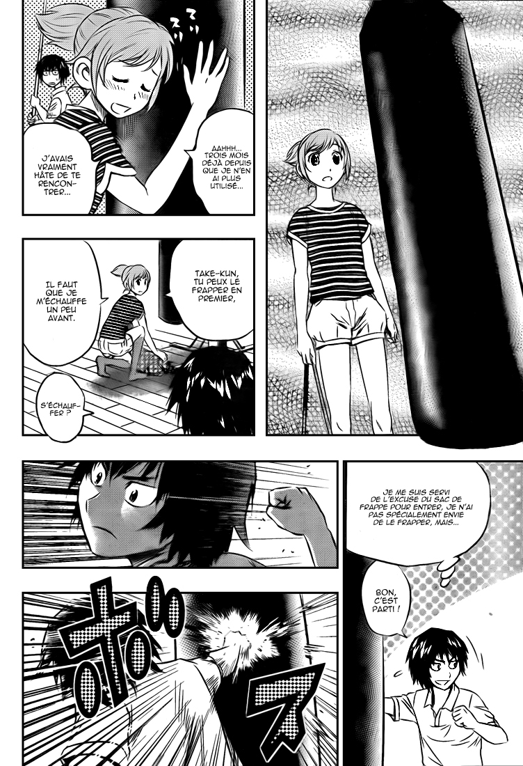 Read Buyuden FR Manga Online