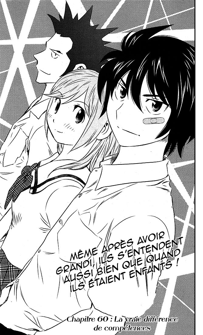 Read Buyuden FR Manga Online