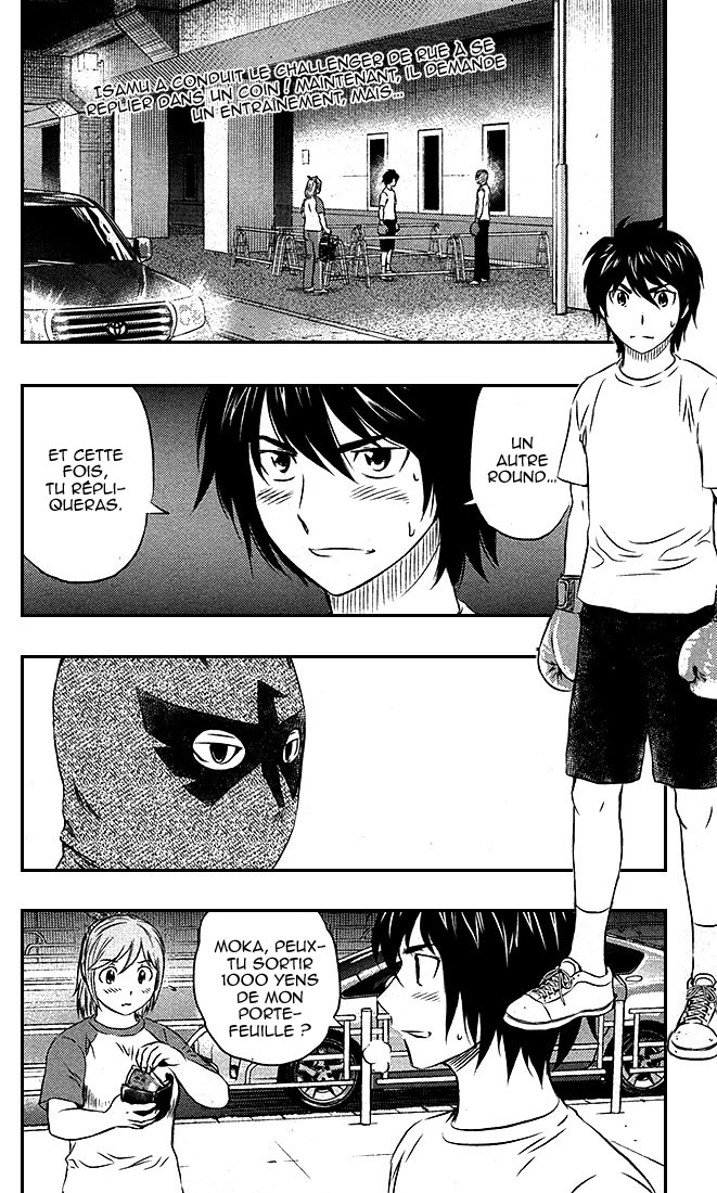 Read Buyuden FR Manga Online